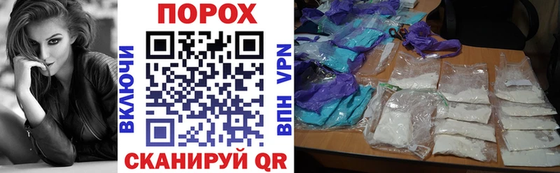 купить наркоту  Бикин  OMG маркетплейс  АМФ 97% 