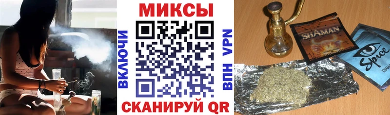 БУТИРАТ буратино  hydra ТОР  Бикин 