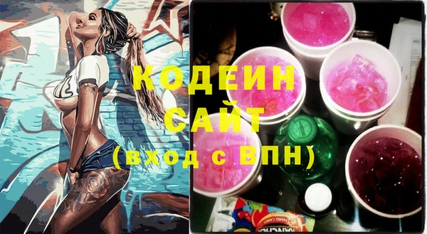 PSILOCYBIN Белоозёрский
