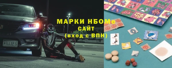 PSILOCYBIN Белоозёрский