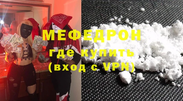 PSILOCYBIN Белоозёрский