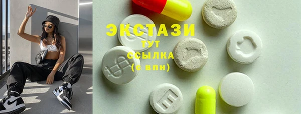 прущая мука Беломорск