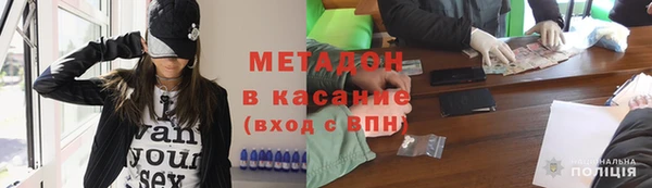 PSILOCYBIN Белоозёрский