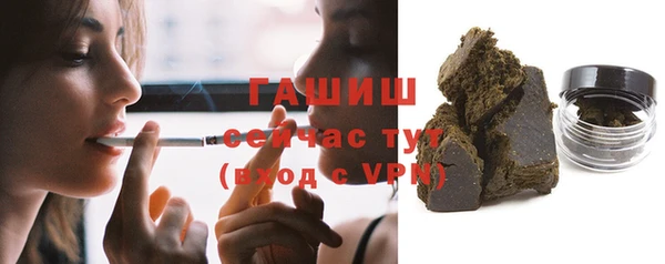 PSILOCYBIN Белоозёрский