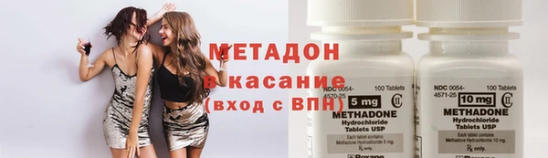 PSILOCYBIN Белоозёрский