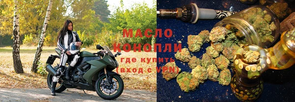 прущая мука Беломорск