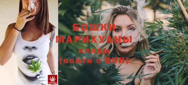 спиды Новокубанск
