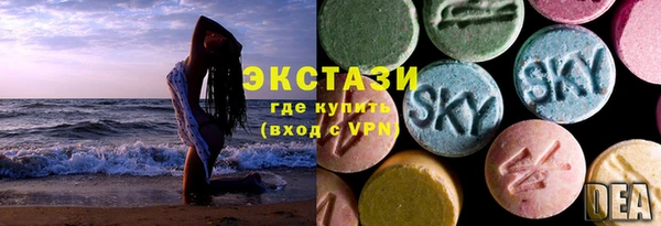синтетический гашиш Богданович