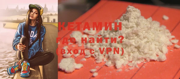 a pvp Новозыбков