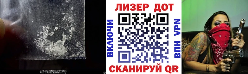 ОМГ ОМГ онион  Бикин  LSD-25 экстази ecstasy 