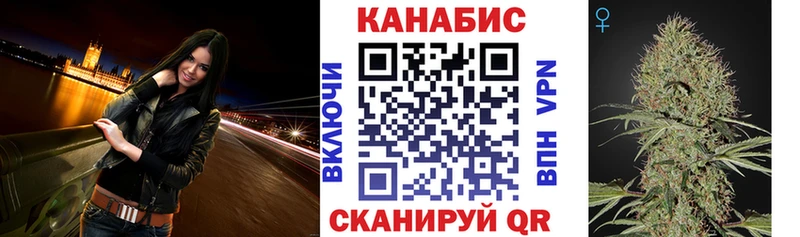 Бошки марихуана гибрид  Бикин 